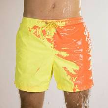 Pantalones cortos de playa para hombre, bañador mágico de Color Variable, secado rápido, Color verde 2024 - compra barato
