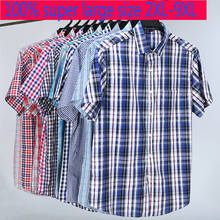 2020 New High Quality Short Sleeve Loose Fashion Super Large 100% Pure Cotton Summer Thin Casual Shirts Plaid Plus Size 2XL-9XL 2024 - купить недорого