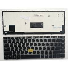 GZEELE laptop accessories NEW for HP Elitebook Folio 9470M 9470 9480M Laptop Keyboard Backlit 697685-001 702843-001 RU 2024 - buy cheap