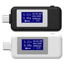 Probador de corriente USB tipo C, medidor de voltaje de 4-30V, amperímetro de sincronización, Monitor Digital, indicador de potencia, cargador de banco 2024 - compra barato