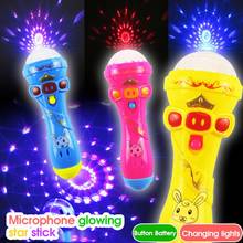 Подсветка ПК 1 шт., забавная Беспроводная игрушка для караоке, звездное небо, светящаяся палочка, вокальная игрушка для детей, подарок 2024 - купить недорого