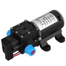DC12V Diaphragm Water Pump 8L/Min 160Psi 100W High Pressure Electric Self Priming Water Pump Auto Switch for Car Washing Machine 2024 - buy cheap