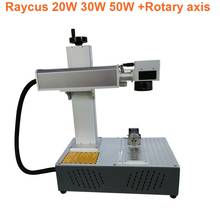 Raycus-máquina portátil de marcação a laser, 30w, fonte de laser, fibra portátil, para celular, teclado, pcb, pvc, eixo rotativo 2024 - compre barato