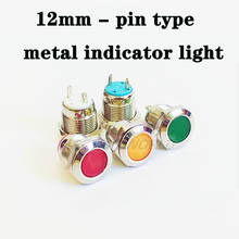Lámpara indicadora de señal impermeable, luz LED indicadora de Metal de 12mm, 5V, 12V, 24V, 220V, conector tipo pin para motor y bicicleta 2024 - compra barato