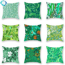 Tropical floresta tropical planta verde padrão capa de almofada poliéster decorativo fronha lance travesseiro capa decoração para casa 45x45cm