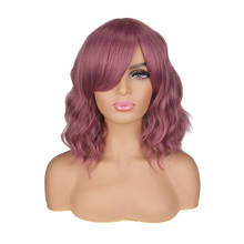 QQXCAIW короткие волнистые парики для женщин американский стиль фиолетовый розовый натуральный термостойкий синтетический парик с челкой 2024 - купить недорого