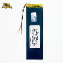 3,7 V,1500mAH 2545118 полимерный литий-ионный/литий-ионный аккумулятор для модели самолета, GPS,mp3,mp4, сотового телефона, динамика, bluetooth 2024 - купить недорого