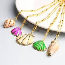 Fashion Boho Conch Shell Necklace Shell Gold Chain Necklace Women Seashell Charm Necklace Pendants For Bohemian Female Jewelry 2024 - buy cheap