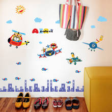 Cartoon Animal Pilot Air Patrol Wall Sticker Kids Room Boy's Bedroom Decoration Waterproof Bathroom Tile Decal Wallpaper 2024 - buy cheap