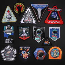 Punk Alien Patches for Clothing UFO Embroidered Appliques Iron on Astronaut Badges Stripes Planets Stickers on Clothes Decor 2024 - buy cheap