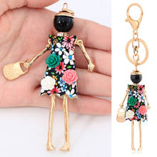 Fashion Key chain For women Charm Girl KeyChain Bag Car Pendant Alloy Handmade Lady Jewelry Accessory Wholesale 2024 - buy cheap