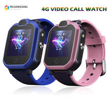 IP67 Waterproof 4G Remote Camera GPS WI-FI Child Student Smartwatch SOS Video Call Monitor Tracker Location Android Phone Watch 2024 - buy cheap