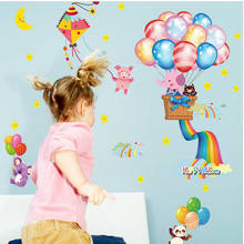 Happy balloon baby elephant Home children's room Wall decoration Wall stickers for kids rooms boys girls murals Decal 2024 - buy cheap