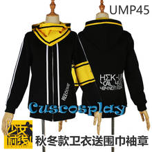 Game Girls Frontline Ump45 Cosplay Costume winter sweater with hat jacket  halloween costumes for women/men adults custom made 2024 - buy cheap