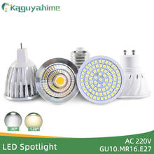 Светодиодная лампа Kaguyahime MR16 с регулируемой яркостью, Светодиодный точечный светильник E27 GU10, 6 Вт, 7 Вт, 8 Вт, 220 В переменного тока, 240 в, Светоди... 2024 - купить недорого