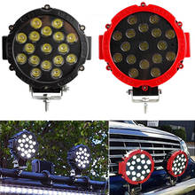 2Pcs Car LED Light Bar Spotlight 51W 7inch LED Bar Work Light Offroad 4x4 Fog Lights For Boats Atv Light Work Lamp 12V 24V 2024 - buy cheap