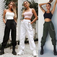 Women  Solid Casual High Waist Army Loose Sports Drawstring Elastic Long Pants Jogging Trousers 2024 - buy cheap