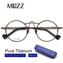Pure Titanium Optical Glasses Frame NEW Male Prescription Eyeglasses Men Myopia Eye Glasses Brand Designer Eyewear Read Glasses 2024 - buy cheap