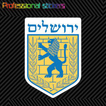 Emblema de blindagem de edifício, adesivo para cidade religiosa de israel, emblema para carro, rv, laptops, motocicletas, material de escritório 2024 - compre barato