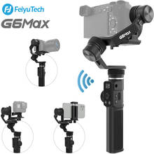 Используется Feiyu G6 MAX 3-осевой влагозащищенный Ручной Стабилизатор для экшн-камеры GoPro/телефонов/беззеркальной камеры s/Карманная камера 2024 - купить недорого