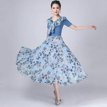 Женское платье для танцев, летнее платье для танцев в национальном стиле 2024 - купить недорого