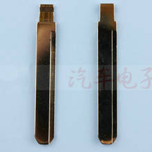 DAKATU Metal Blank Uncut Flip KD Remote Key Blade Type #57 for BYD F3 (Left) Succe NO.57 Remote car key blade 2024 - buy cheap