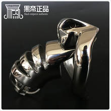 Sex shop New Metal Cock Ring Cock Cage Chastity DeviceStainless Steel Hollow Male Chastity Cage Adult Games Sex Toys For men 2024 - buy cheap