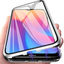 Funda protectora para Vivo X60 Pro Y52S Y51S, cubierta de adsorción magnética 2 en 1, parachoques de Metal, vidrio de doble cara, 360 grados 2024 - compra barato