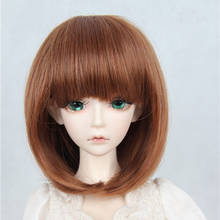 1/3 1/4 1/6 BJD SD baby wig Keer wig high temperature fiber BJD Qi Liu Hai wig doll hair Doll accessories 2024 - buy cheap