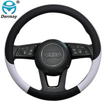 100% DERMAY Brand Leather Sport Car Steering Wheel Cover Non-slip for Audi A6 C6 C7 C5 C8 Avant Auto Accessories 2024 - buy cheap
