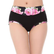 2021 New  Women's Briefs lingeries Plus Size 4XL Modal Soft Peony Printing High Waist Underwear Lady Panties 2024 - buy cheap