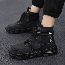 Мужские ботинки-мартинсы на шнуровке, с круглым носком 2024 - купить недорого