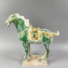 Статуэтка знаменитой китайской династии Тан, 20 см, керамическая коллекция, украшение для дома, статуэтка зеленого коня 2024 - купить недорого