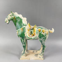 Colección de cerámica Tang Sancai para decoración del hogar, estatua de Caballo verde, artesanía de la famosa Dynasty Tang, 20 cm/elaborado 2024 - compra barato