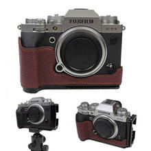 Quick Release L Plate Grip XT4 Camera Case Half Body Cover For Fuji Fujifilm X-T4 XT4  Base Bracket Genuine Leather Hand Grip 2024 - buy cheap