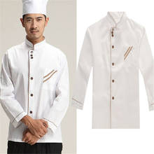 Kitchen Chef Jacket Uniforms Full Sleeve  Cook Clothes Food Services Frock Coats Work Wear  NQ873770 2024 - buy cheap