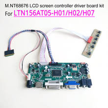 Placa controladora de pantalla para ordenador portátil, kit de 1366x768 para LTN156AT05-H01/H02/H07/J01/J08 LVDS de 40 pines WLED M.NT68676, VGA + DVI 2024 - compra barato