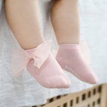 Children's Socks Cotton Kids Girls Socks Fashion Autumn Winter Baby Boy Girls Sock 2020 Socks for Girls 2024 - buy cheap
