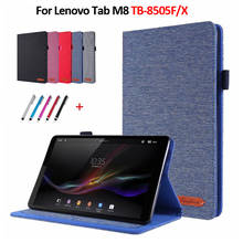 Чехол Funda для Lenovo Tab M8, 8 дюймов, откидная подставка, ковбойский чехол для планшета Etui для Lenovo Tab M8 TB-8505F, защитный чехол для TB-8505X 2024 - купить недорого