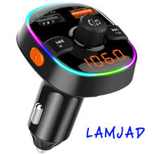 Kit com mp3 player, carregador usb duplo para carros, transmissor fm, carregamento rápido, colorido, luz ambiente, bluetooth 2024 - compre barato