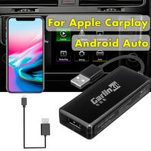 Carlinkit USB Smart car play Dongle для Android Car Navigation для Apple Carplay Module Auto Smart Phone USB Carplay Adapter 2024 - купить недорого