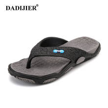 2021 Men's Slippers Summer Non-slip Massage Slippers Fashion Man Casual High quality Soft Beach Shoes Flat Flip Flops ST271 2024 - buy cheap