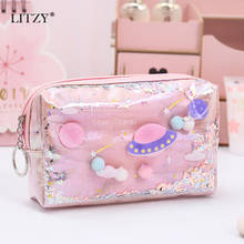 LITZY Planet Laser Pencil Case Large Capacity Pencil Box For Girls Sequins Cosmetic Bag Stationery Gift School Office Supplies 2024 - buy cheap