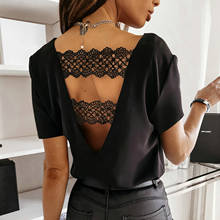 40# Lace Backless Blouses Women Hollow Out Solid Color Short Sleeve Slim Sexy Casual Elegant Shirts Kpop Tops Блузка Женская 2024 - buy cheap