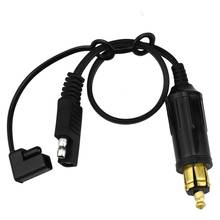 Powerlet plug para sae adaptador conector para bmw motocicleta 2024 - compre barato