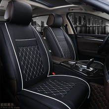 Special Leather car seat covers For Skoda Octavia Fabia Superb Rapid Yeti Spaceback Joyste Jeti auto accessories 2024 - buy cheap