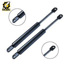 1 Pair Fit For BMW E32 735i 740i 750iL 1986-1994  Front Hood Lift Support Shocks Struts 51231908465 2024 - buy cheap