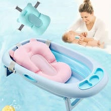 Infant Kids Bath Net Bed Newborn Baby Shower Bath Tub Seat Non-Slip Infant Security Support Baby Safety Shower Mat 2024 - buy cheap