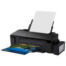 Itvista hidrográfica impressora de filme para impressão, transferência de água em branco 2024 - compre barato