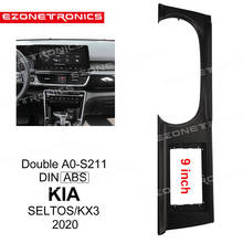 1/2Din Car CD DVD Frame Audio Fitting Adaptor Dash Trim Kits Facia Panel 9inch For Kia SELTOS KX3  2020 Double Radio Player 2024 - buy cheap